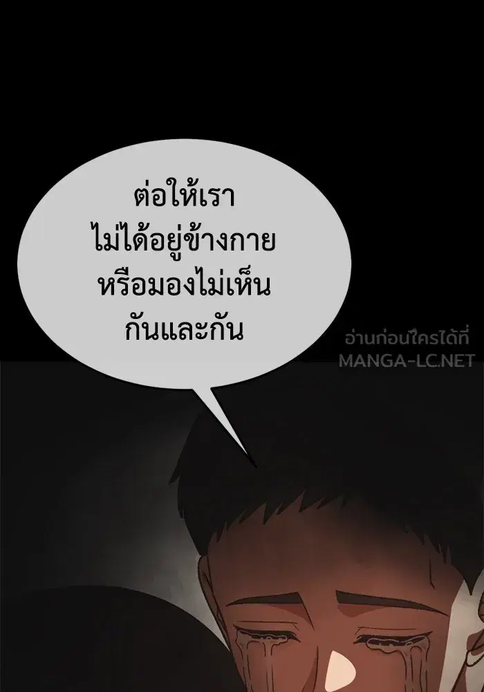 หน้า 36 จาก 216