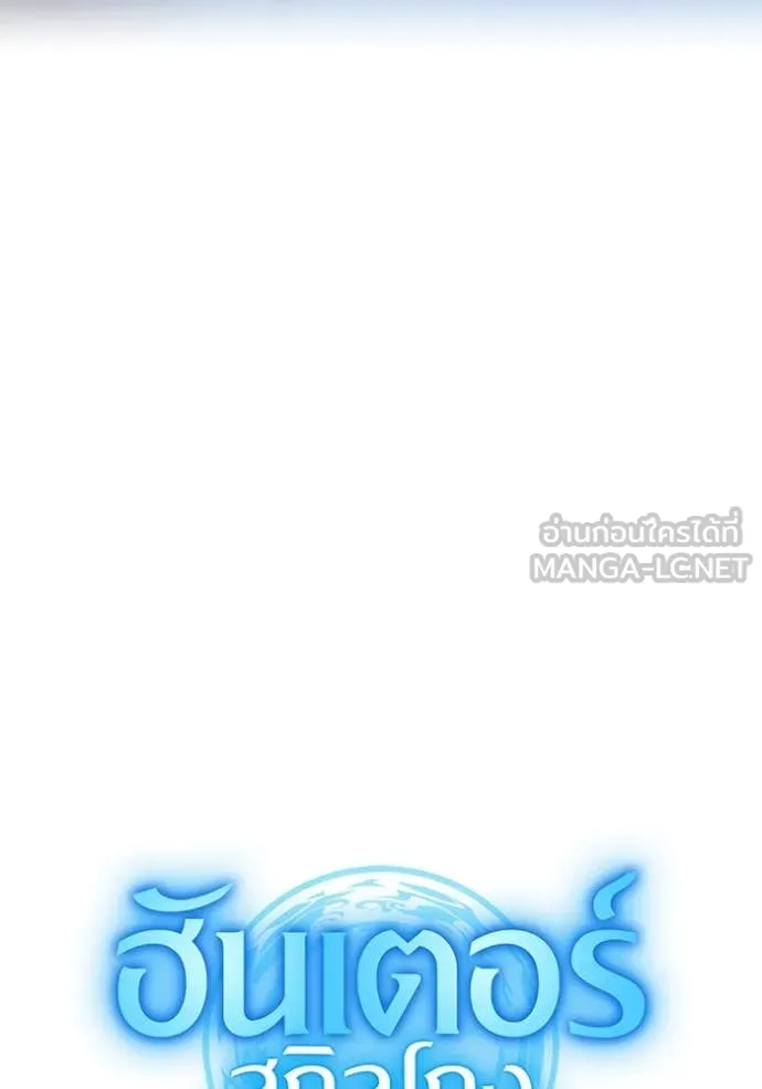 หน้า 40 จาก 127