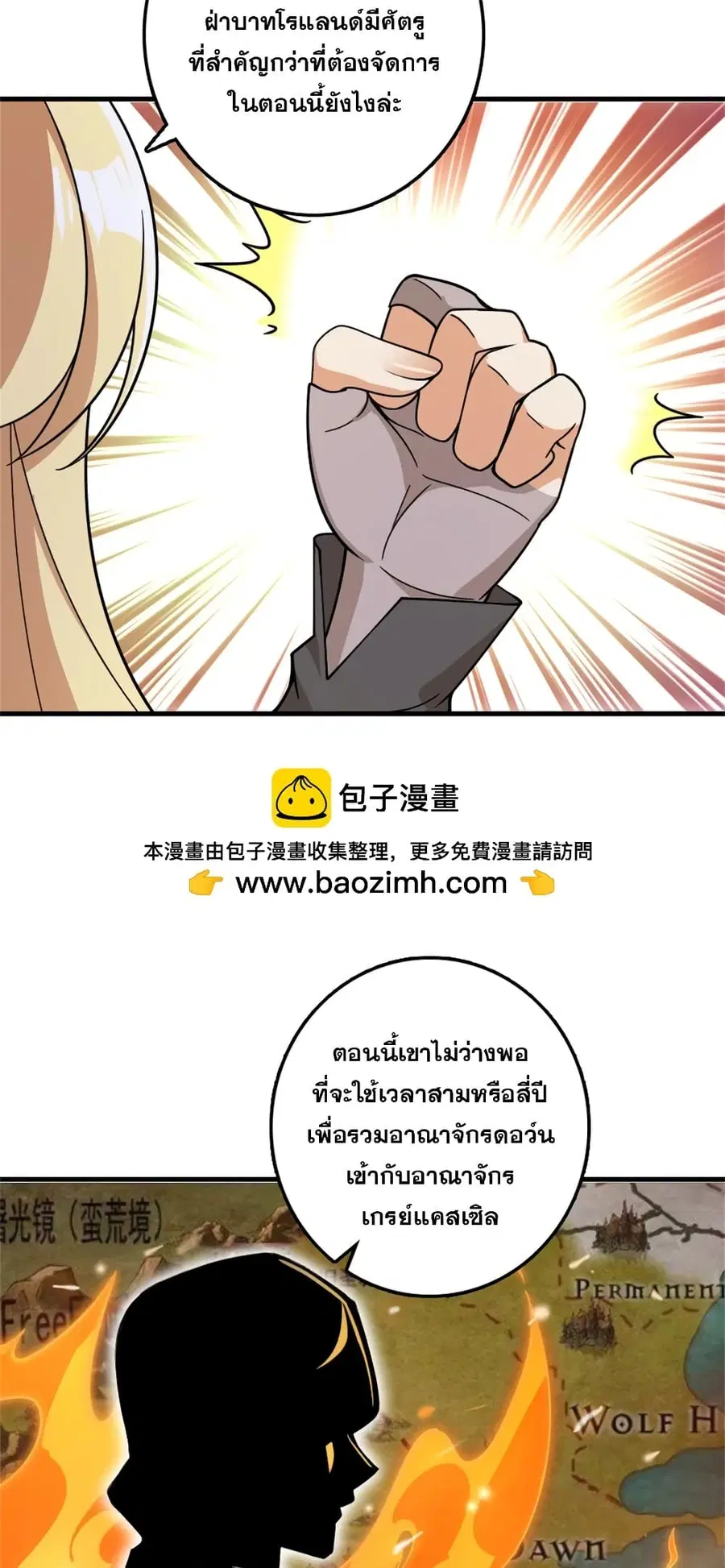 หน้า 37 จาก 40