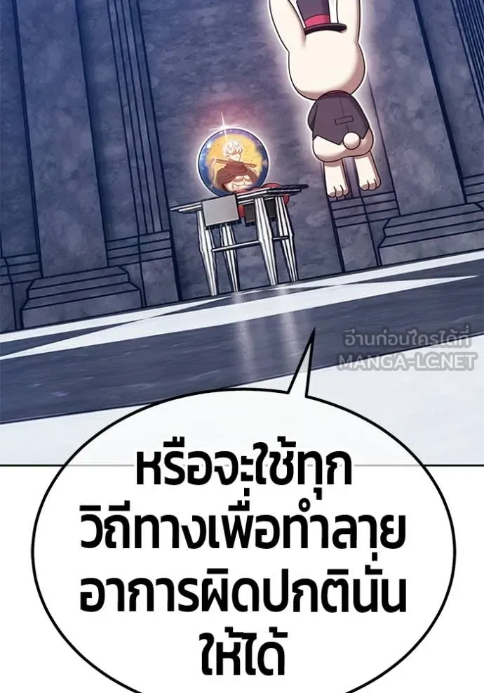 หน้า 146 จาก 490