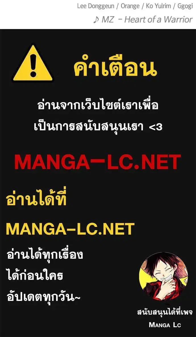 หน้า 255 จาก 255