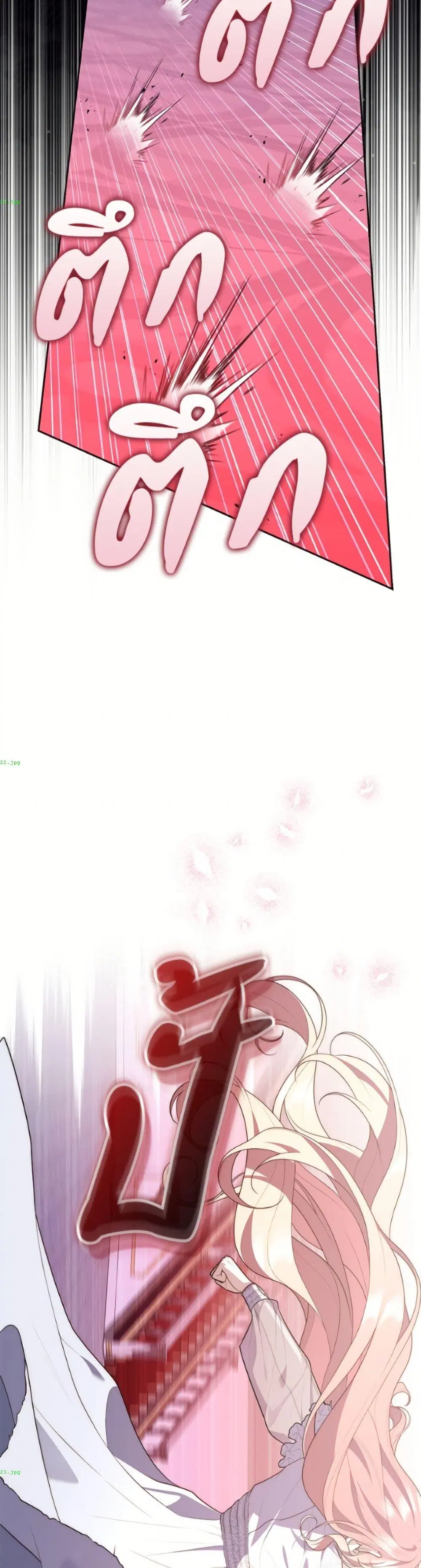 หน้า 10 จาก 52