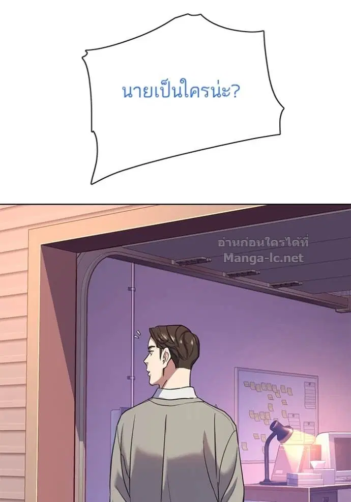 หน้า 46 จาก 126