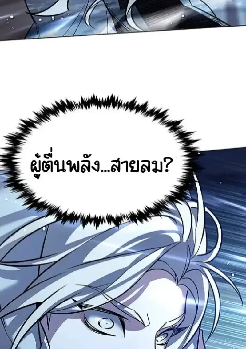 หน้า 49 จาก 154