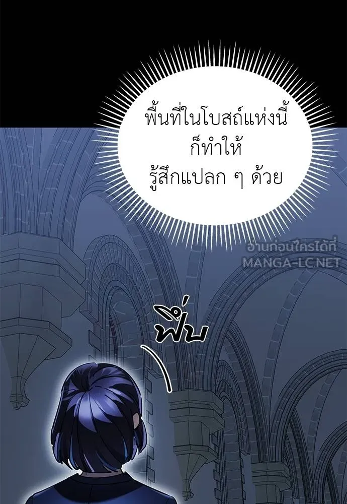 หน้า 54 จาก 157