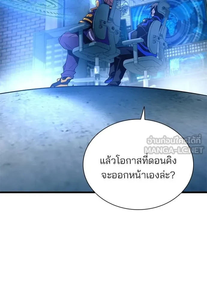 หน้า 64 จาก 138
