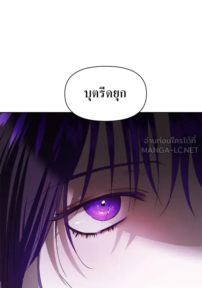 หน้า 129 จาก 134