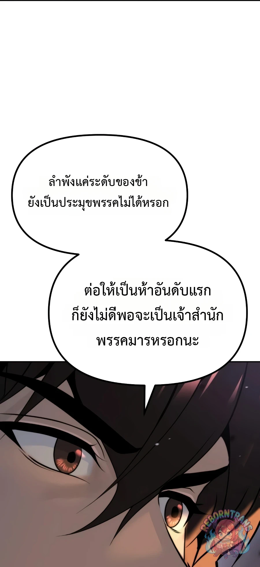 หน้า 63 จาก 131