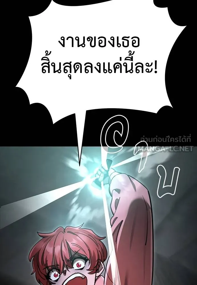 หน้า 147 จาก 164