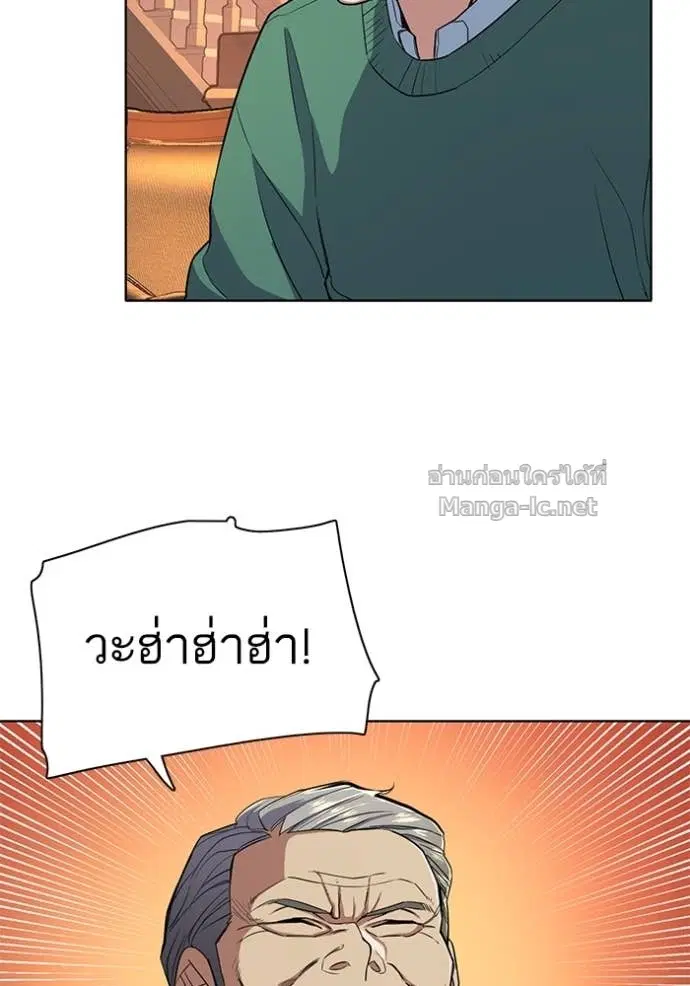 หน้า 55 จาก 134