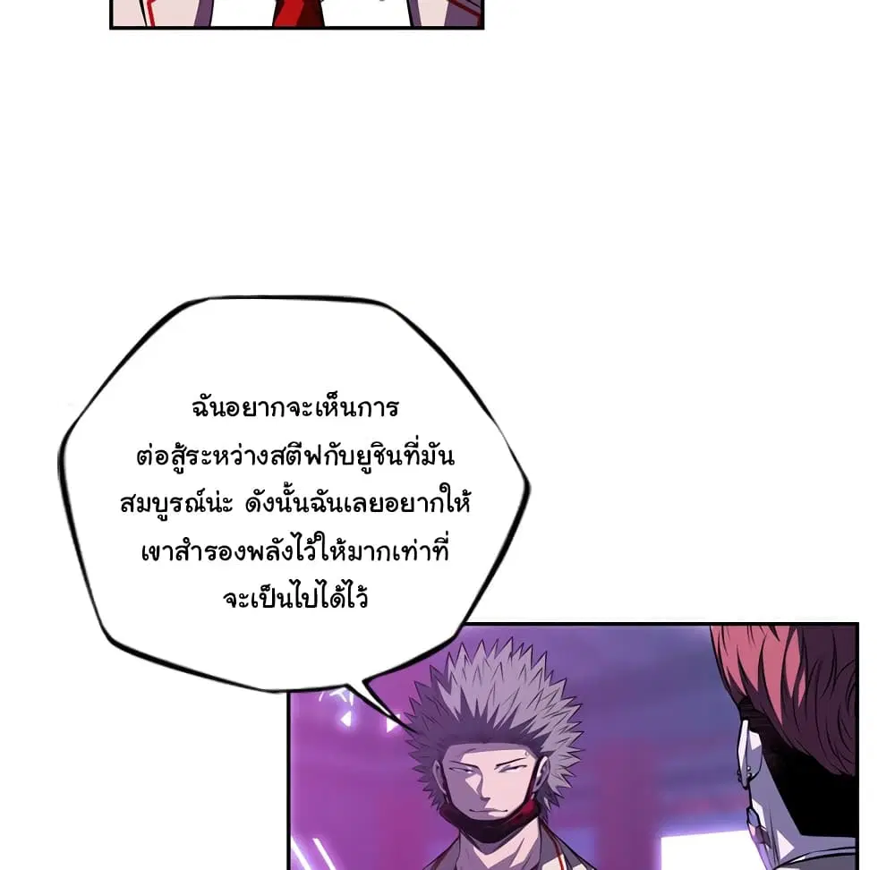หน้า 38 จาก 129