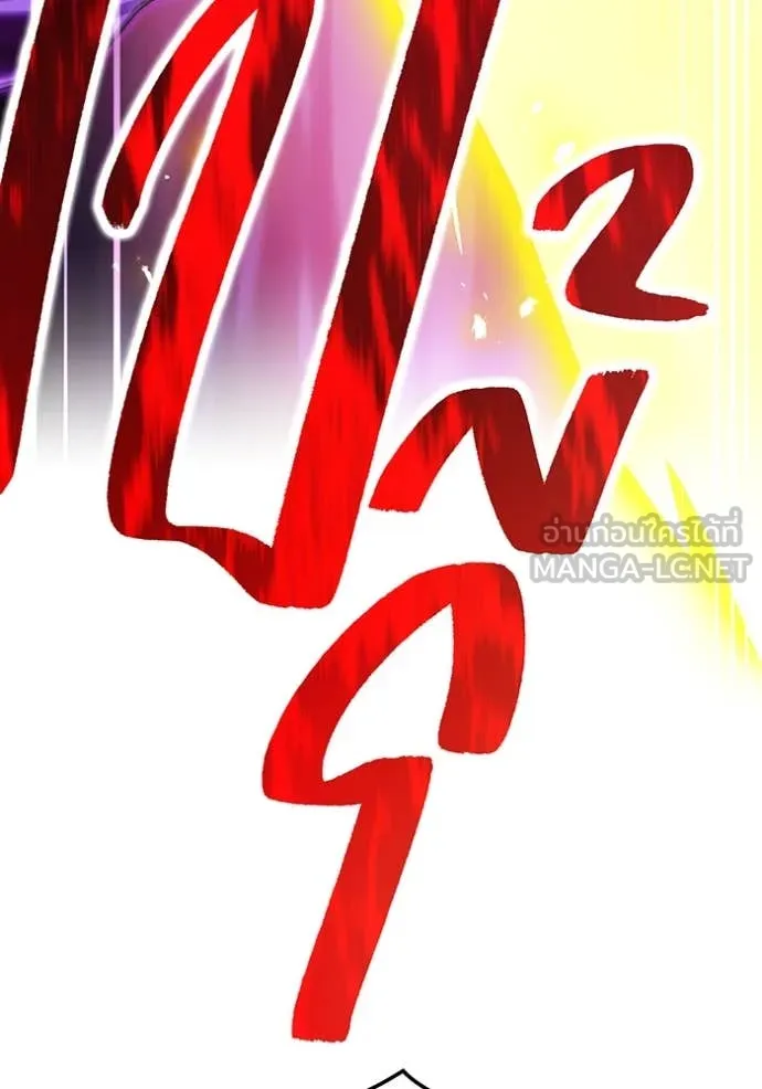 หน้า 92 จาก 166