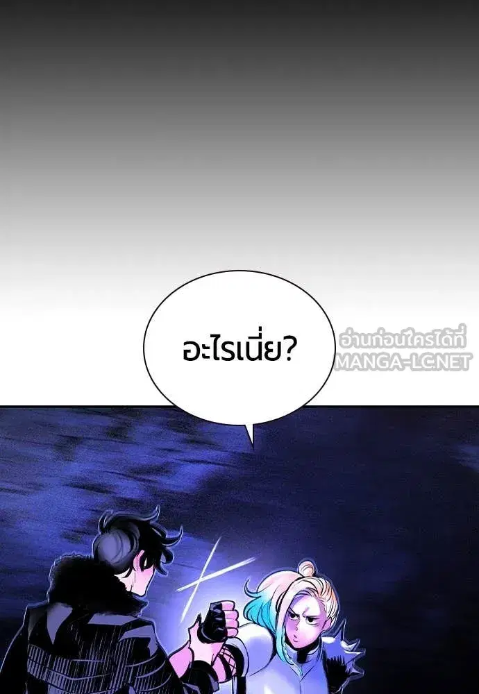 หน้า 44 จาก 189