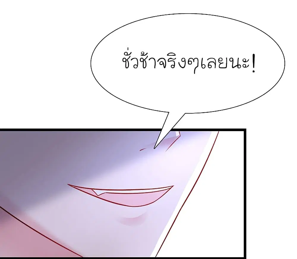 หน้า 17 จาก 62