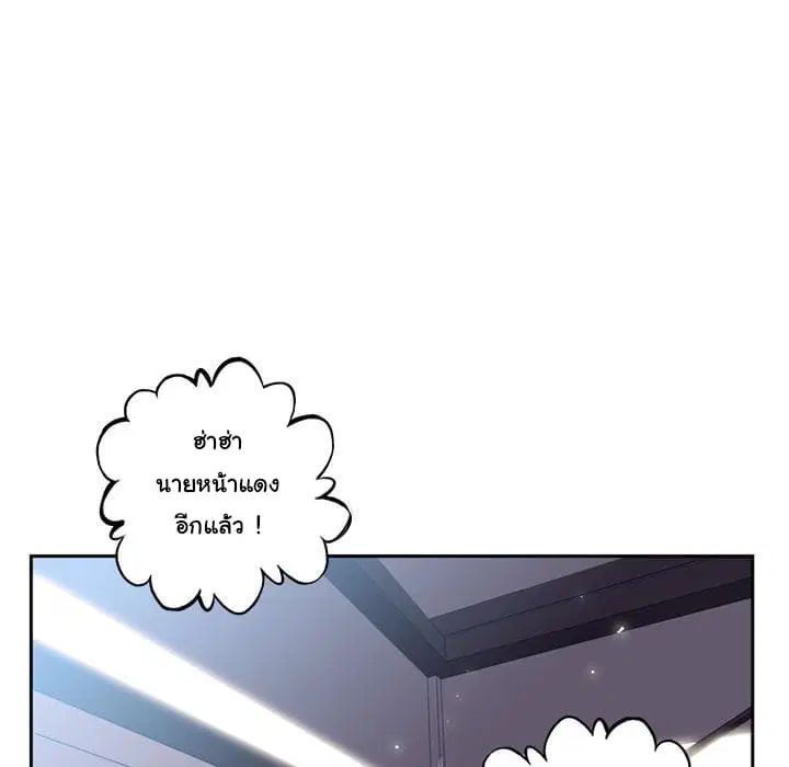 หน้า 110 จาก 140