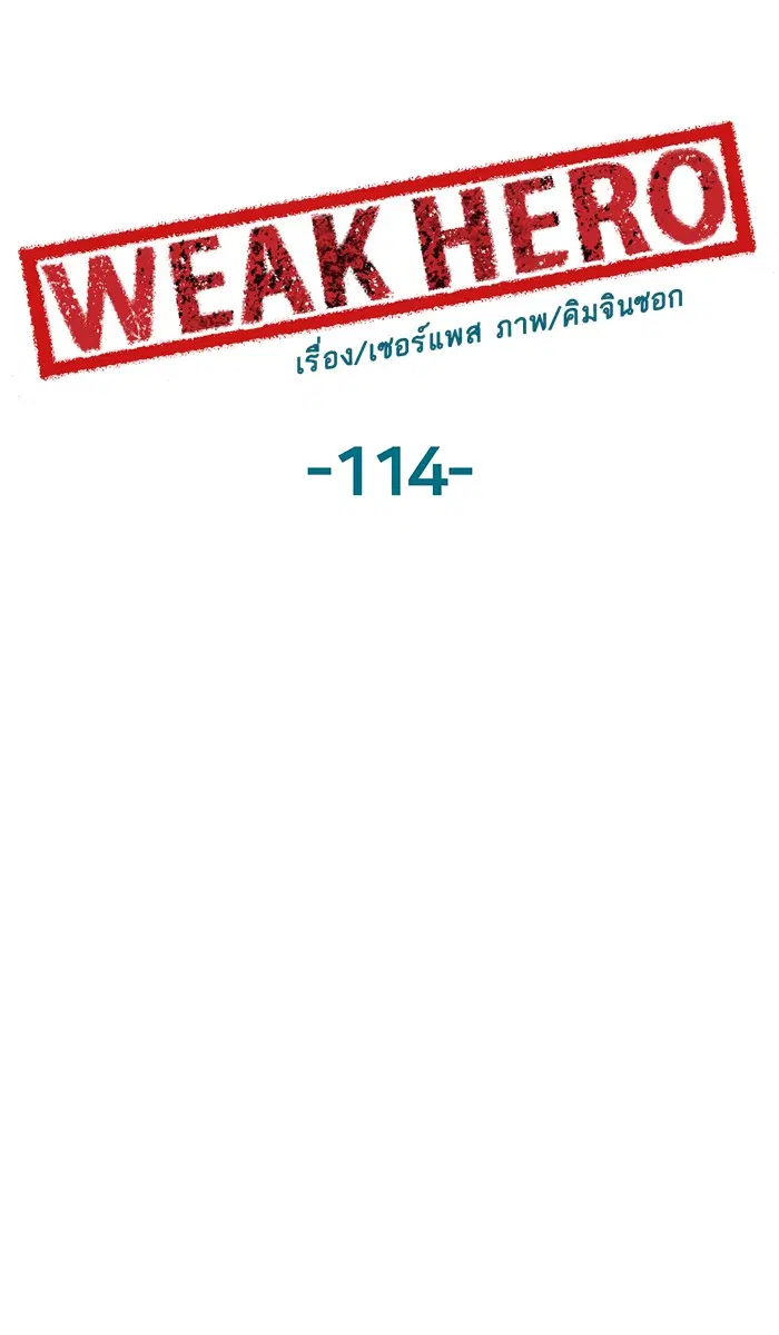 หน้า 36 จาก 97