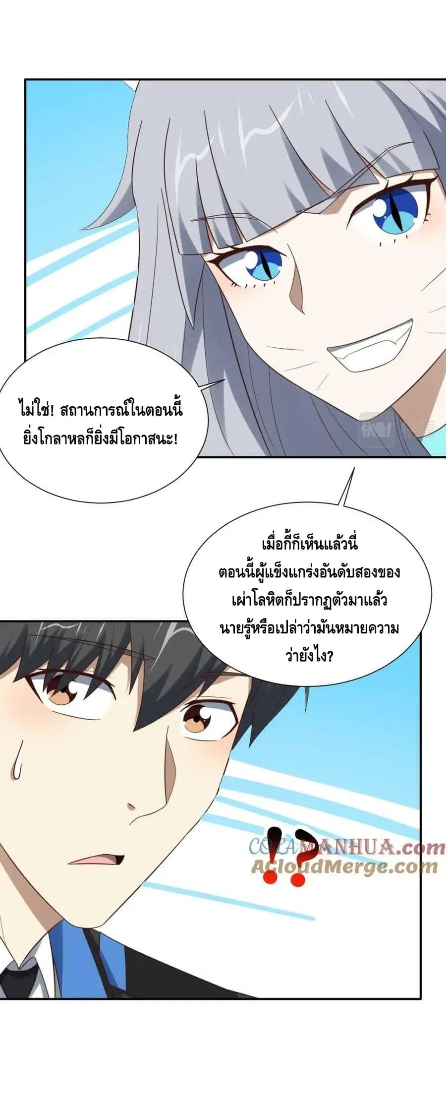 หน้า 34 จาก 42