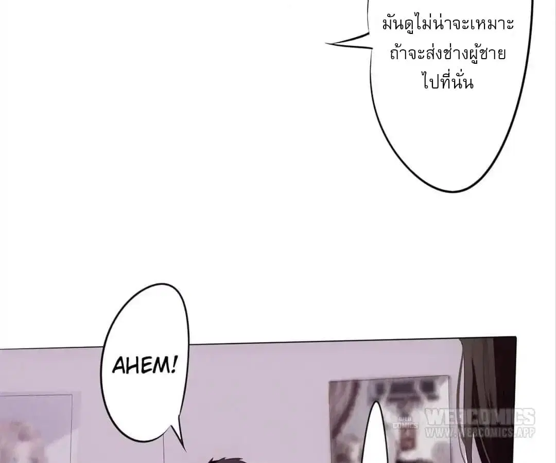 หน้า 43 จาก 172