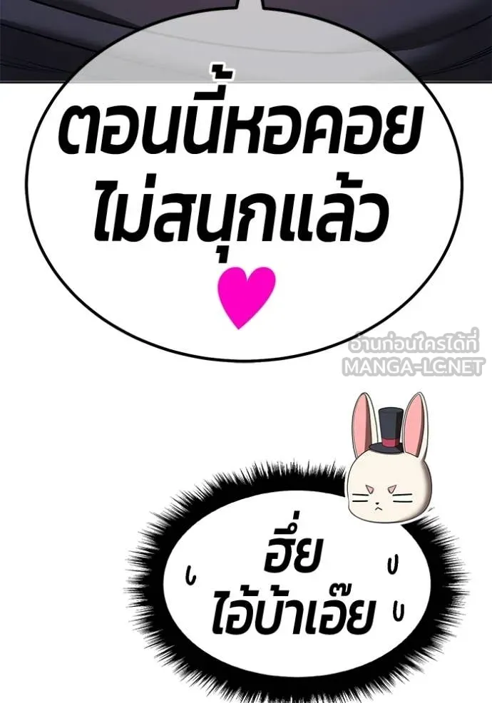 หน้า 313 จาก 387