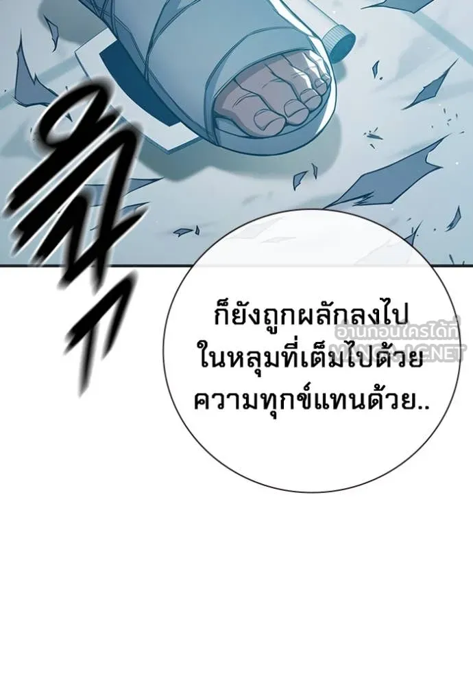 หน้า 78 จาก 263