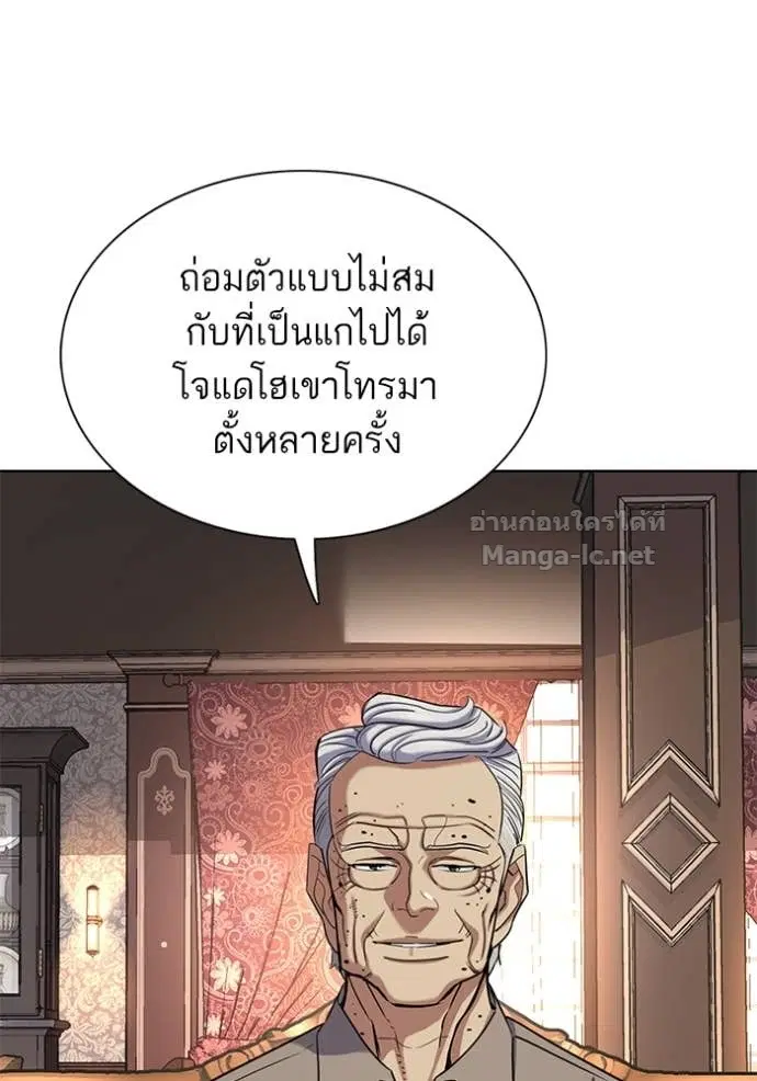 หน้า 96 จาก 138