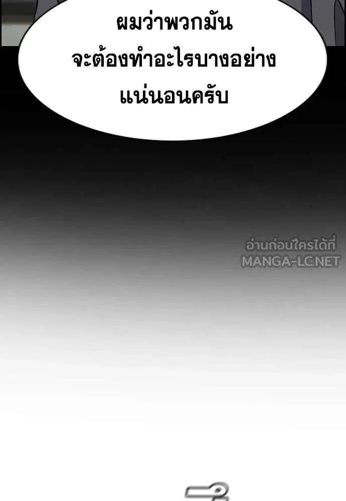 หน้า 91 จาก 134
