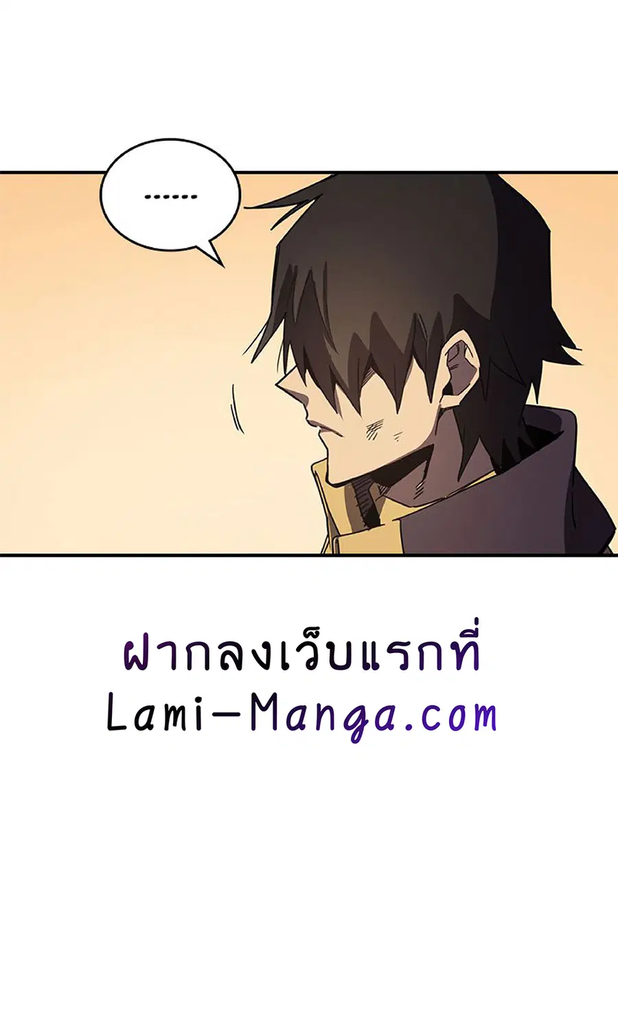 หน้า 11 จาก 71