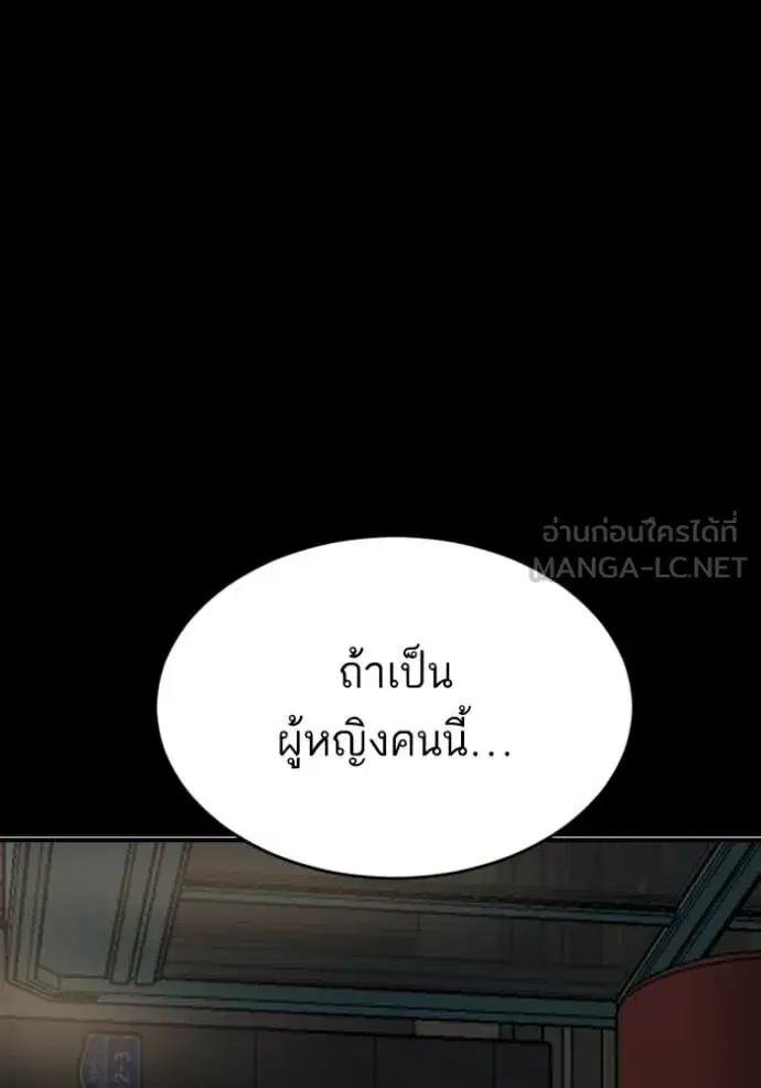หน้า 122 จาก 162