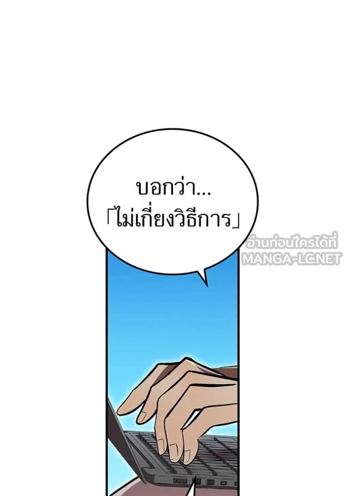 หน้า 124 จาก 169