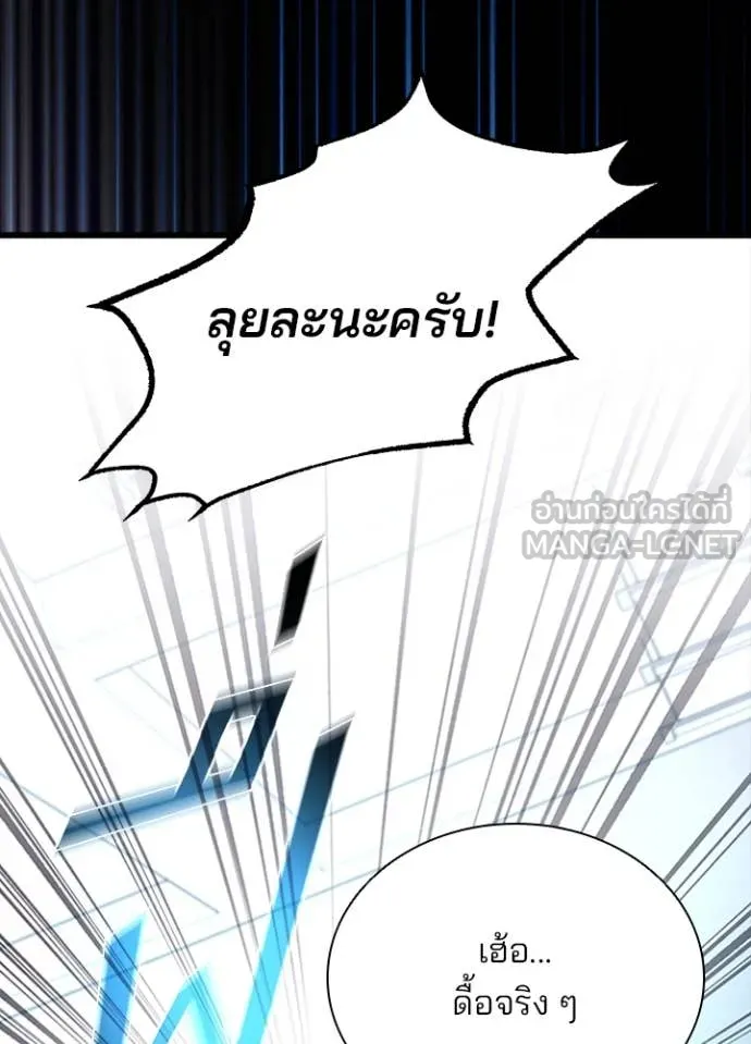หน้า 60 จาก 146