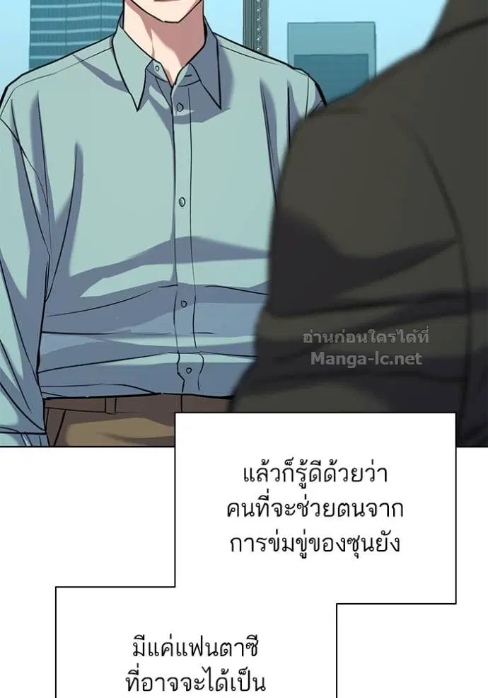 หน้า 123 จาก 147