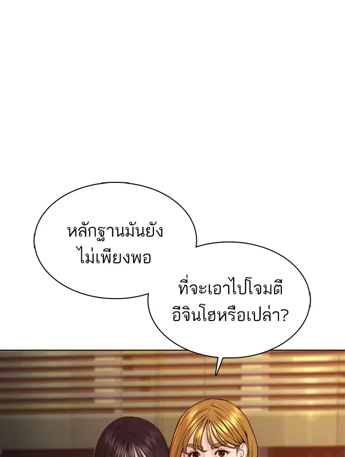 หน้า 40 จาก 173