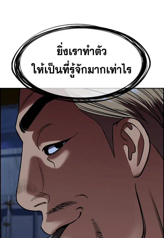 หน้า 81 จาก 129