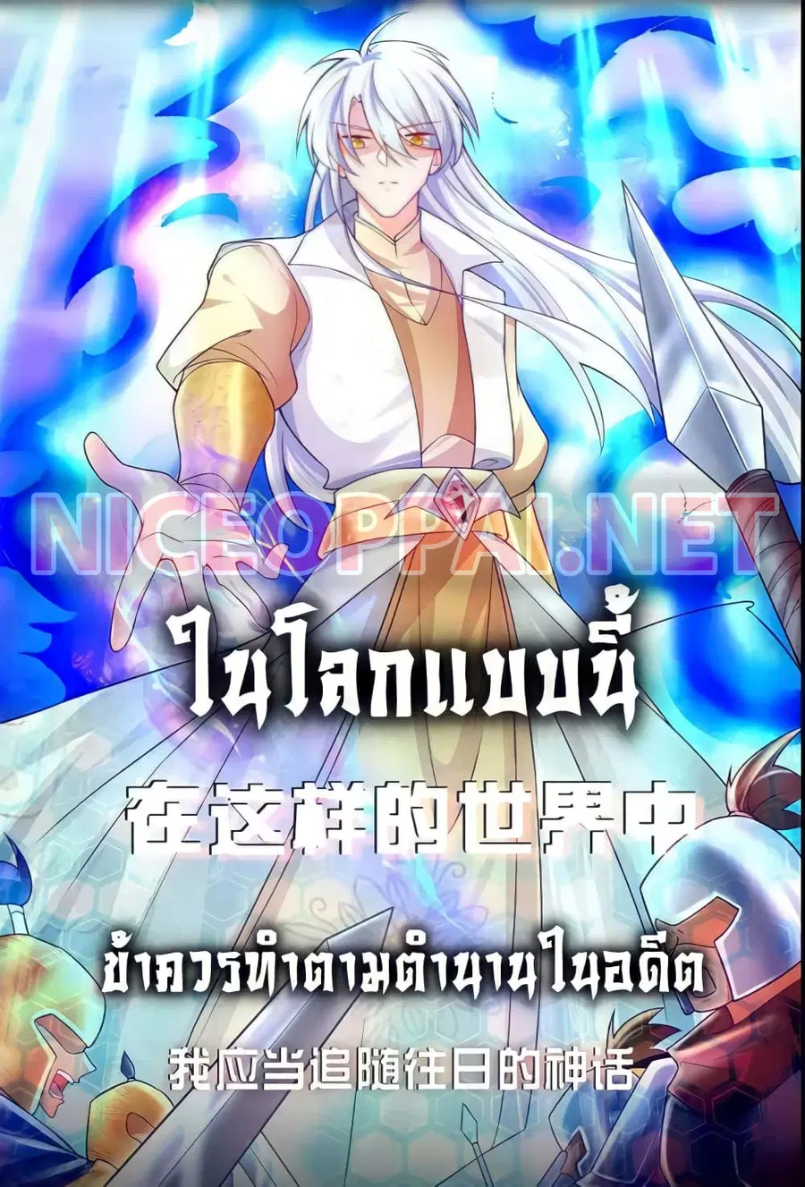 หน้า 1 จาก 31