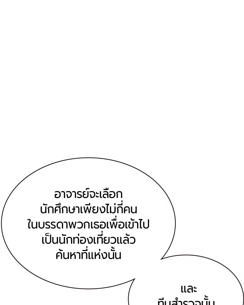 หน้า 51 จาก 163