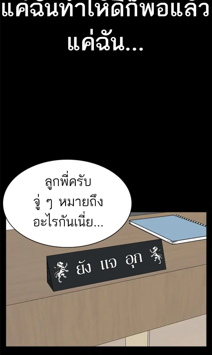 หน้า 31 จาก 125