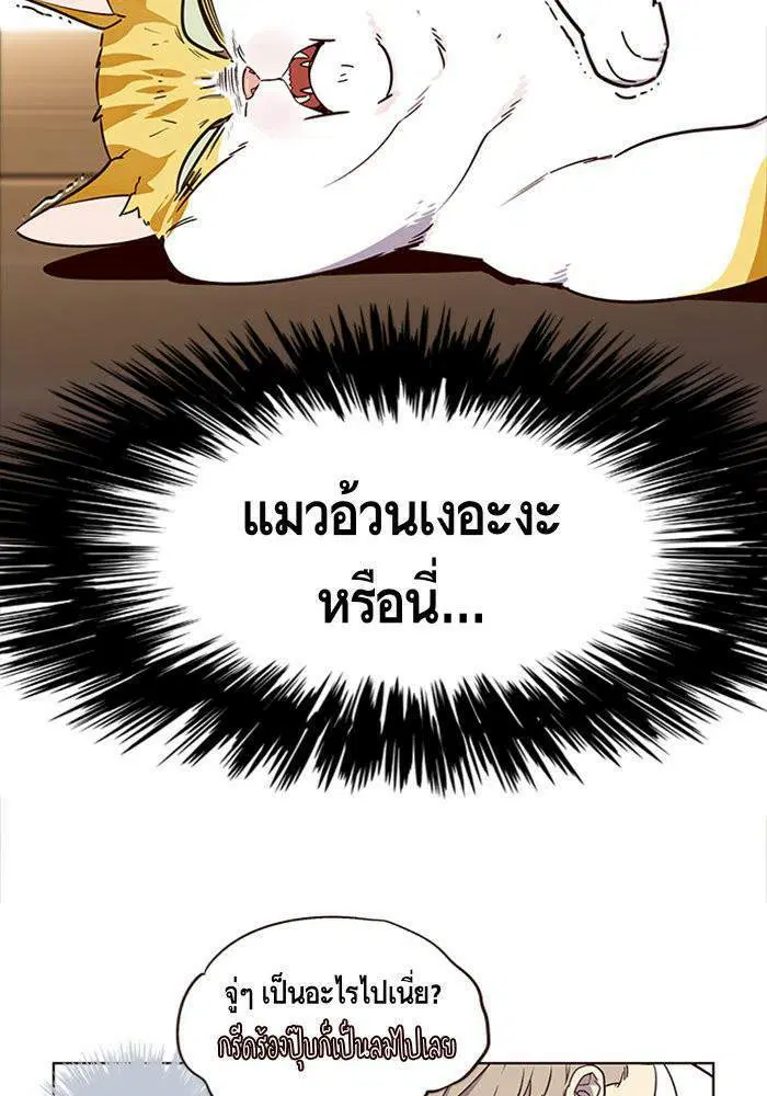 หน้า 5 จาก 63