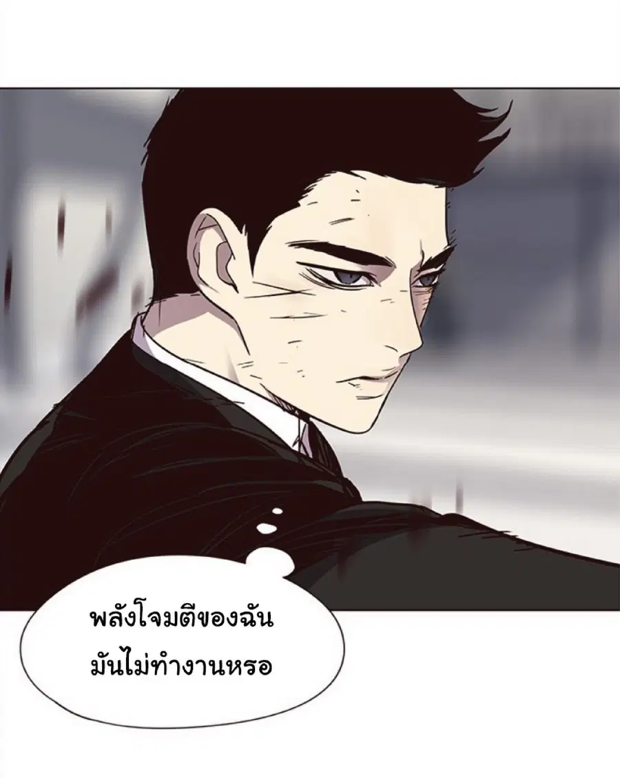 หน้า 17 จาก 91