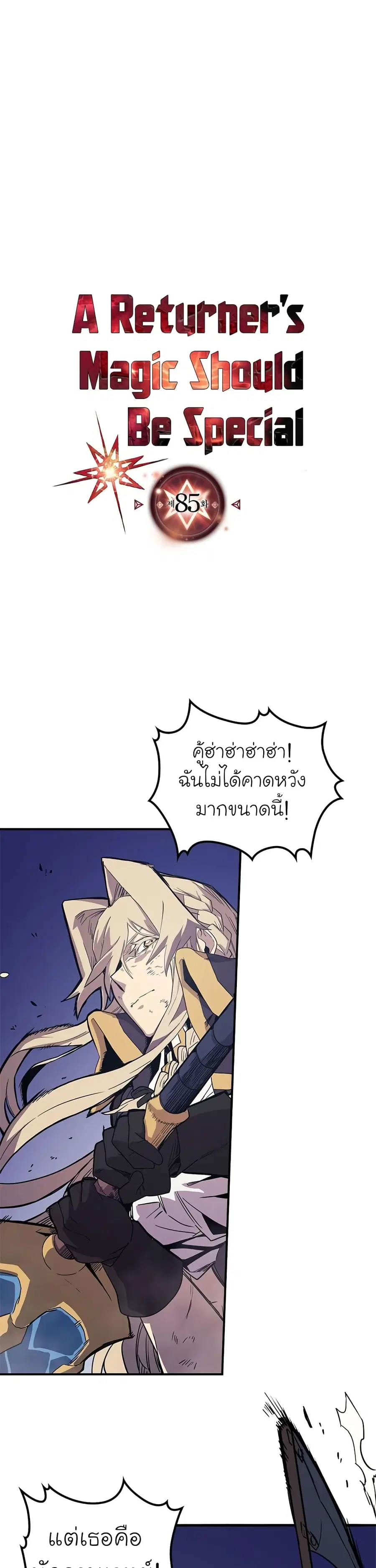 หน้า 1 จาก 31