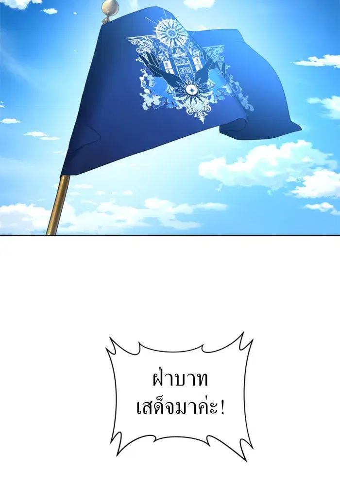 หน้า 5 จาก 134