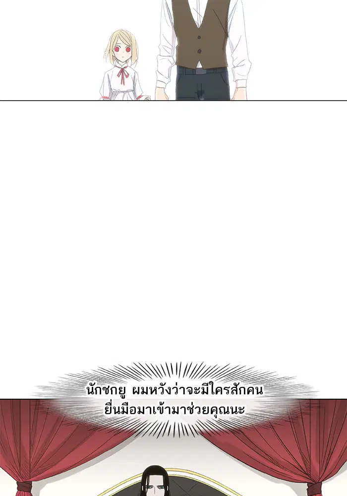 หน้า 47 จาก 110