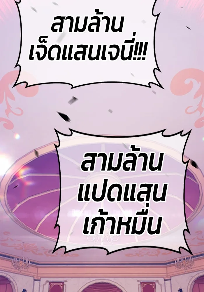 หน้า 29 จาก 470