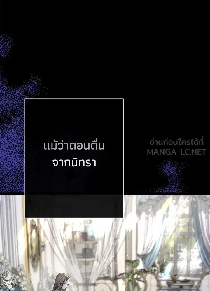 หน้า 63 จาก 175