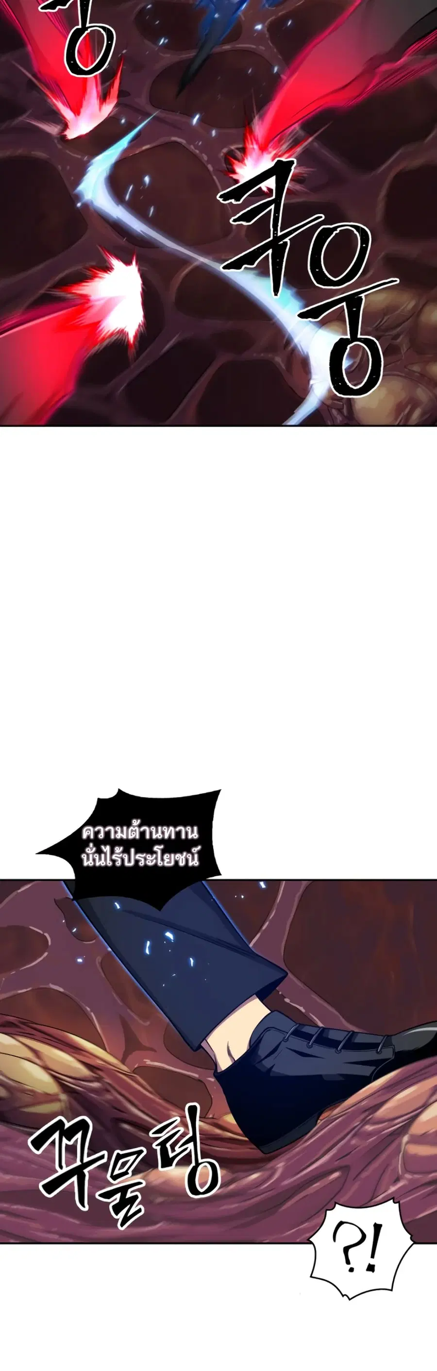 หน้า 41 จาก 51