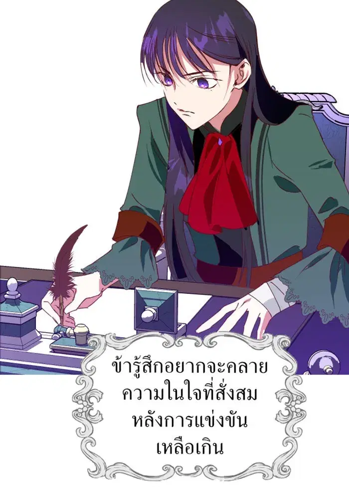 หน้า 98 จาก 163