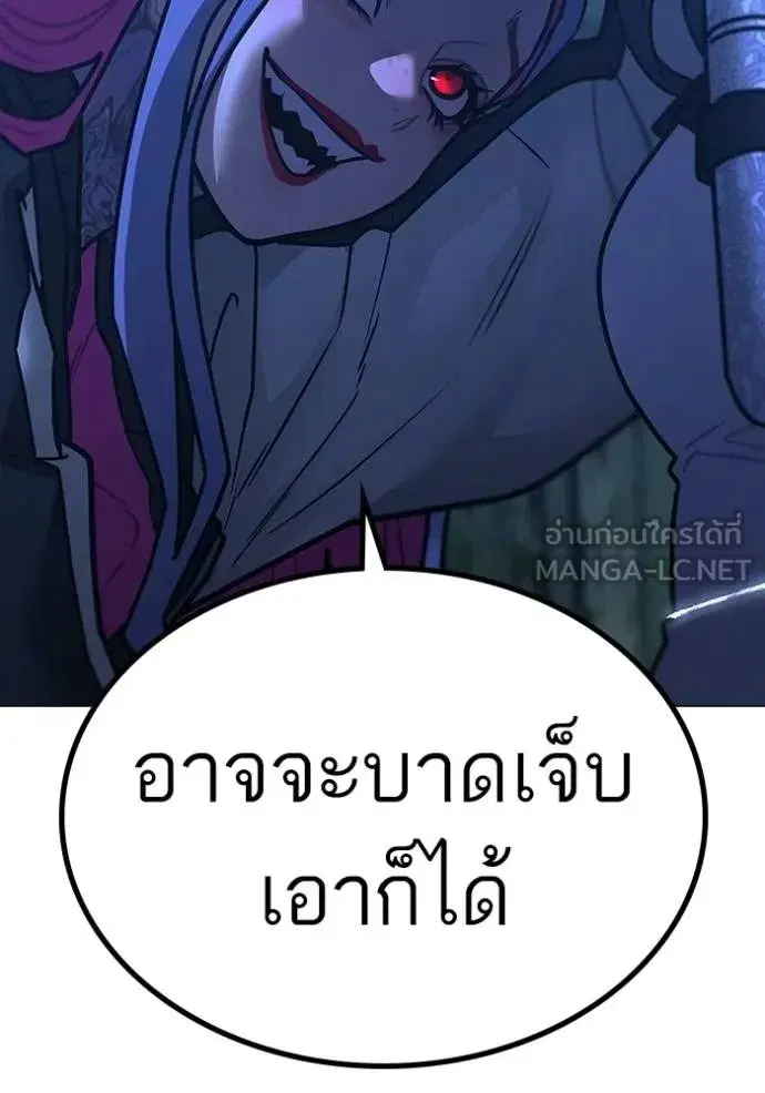หน้า 138 จาก 167