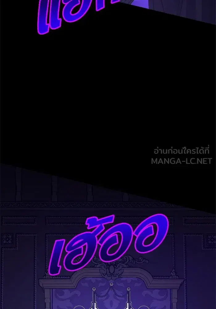 หน้า 48 จาก 160