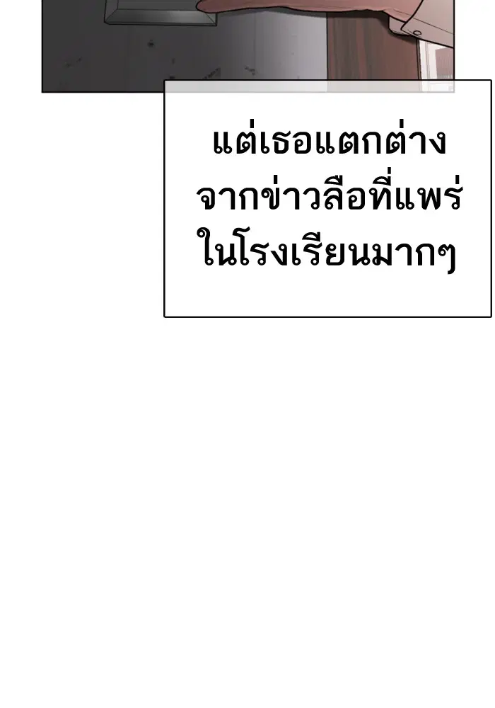 หน้า 115 จาก 177