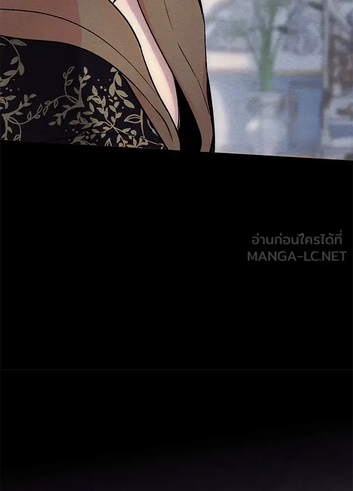 หน้า 45 จาก 132