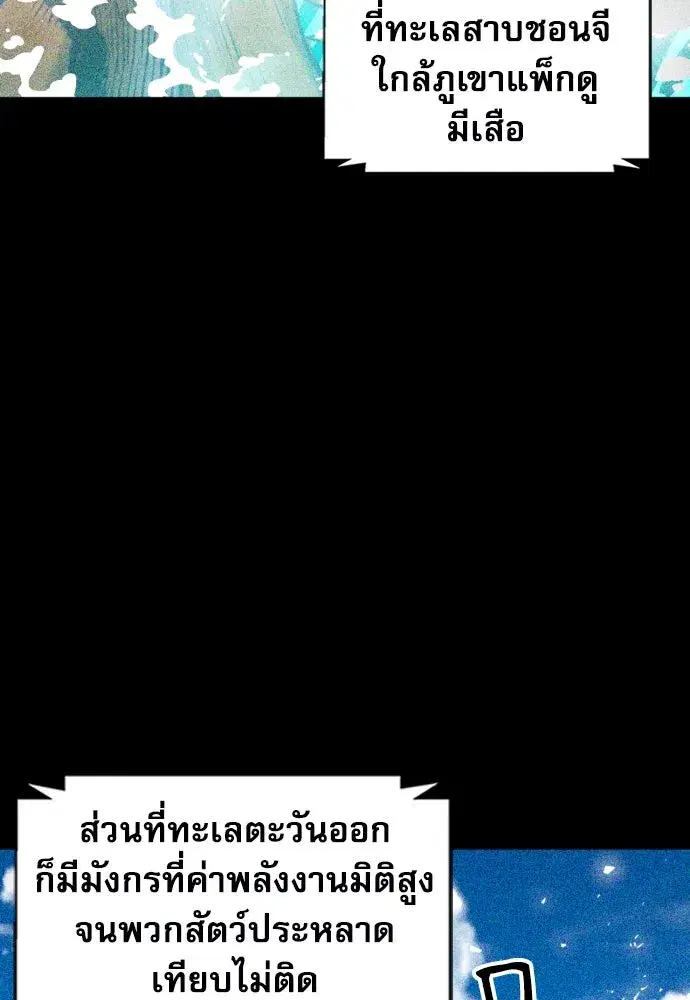 หน้า 22 จาก 137